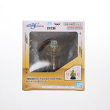 Akatsuki Head-Type Speaker Mobile Suit Gundam SEED FREEDO...