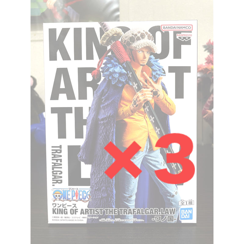 [Prize Item] KING OF ARTIST Trafalgar Law (3 items total)...