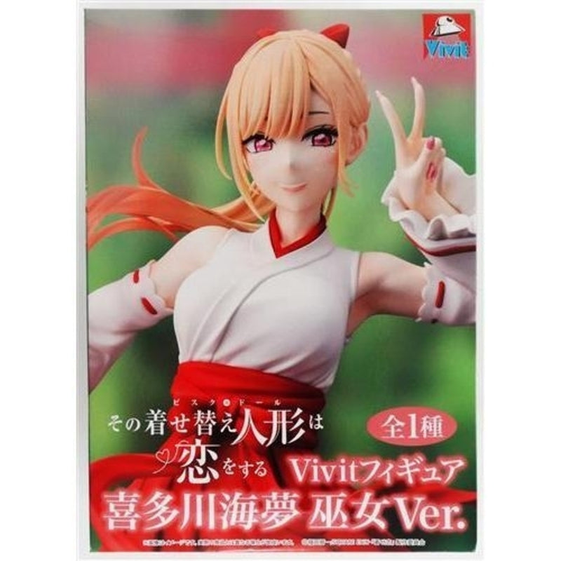 Marin Kitagawa Shrine Maiden Ver. My Dress-Up Darling Vivit...