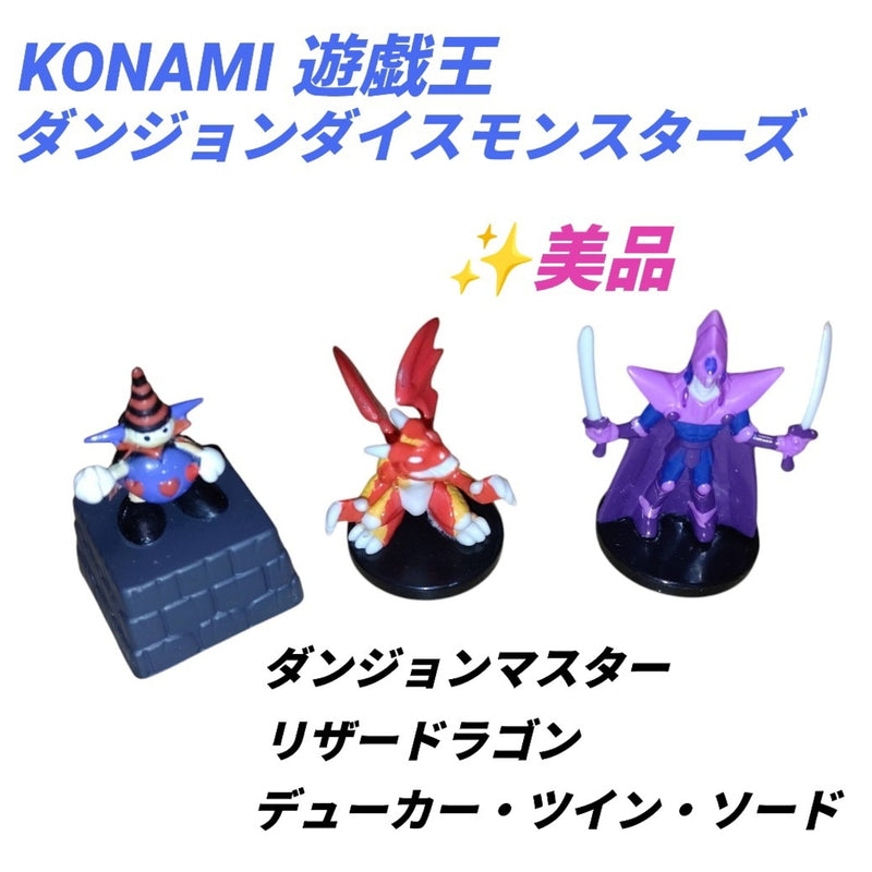 [Excellent Condition, Same-Day Shipping] Konami Yu-Gi-Oh! Dungeon Dice Monsters...