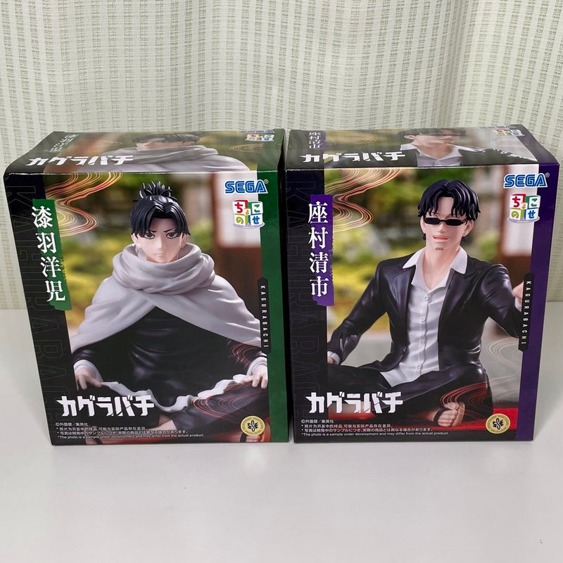 Kagura Bachi Chokonose High Premium Figure by Yoji Urushiba...
