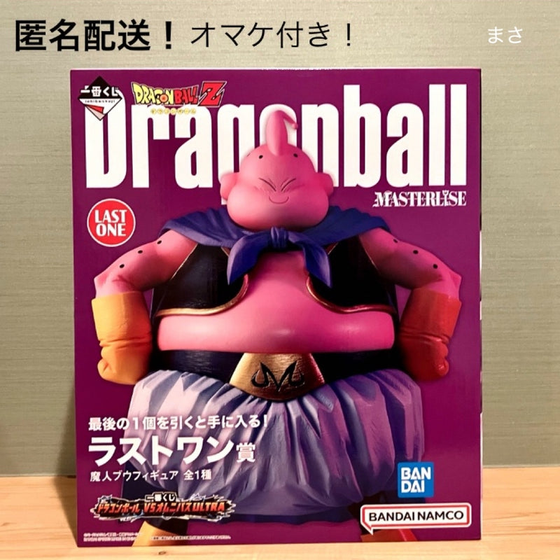 Brand new, unopened Last One Prize Majin Buu figure from Ichiban Kuji...