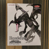 [For Sebastian Only] Yu-Gi-Oh! Equal=Arts Red-Eyes Black Dragon...