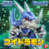 Digimon Real Data Collection V-dramon Premium Bandai...