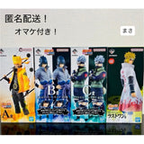 The will of fire that is spun: ABC Last One Naruto Minato Sasuke Fu...