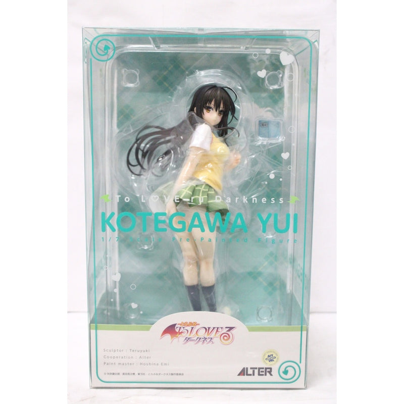 Alter Kotegawa Yui To LOVEru -Trouble- Darkness 1/7 scale figure...