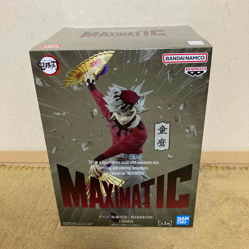 Demon Slayer: Kimetsu no Yaiba MAXIMATIC DOMA