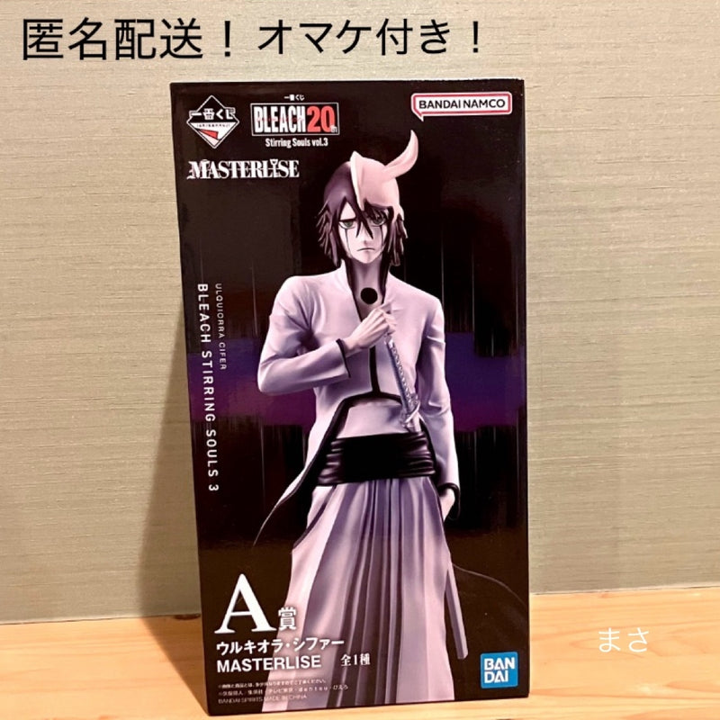 Unopened A Prize Ulquiorra Bleach Ichiban Kuji BLEACH Figure...