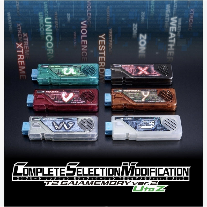 ¡ðKamen Rider Double CSM T2 Gaia Memory ver.2 UtoZ