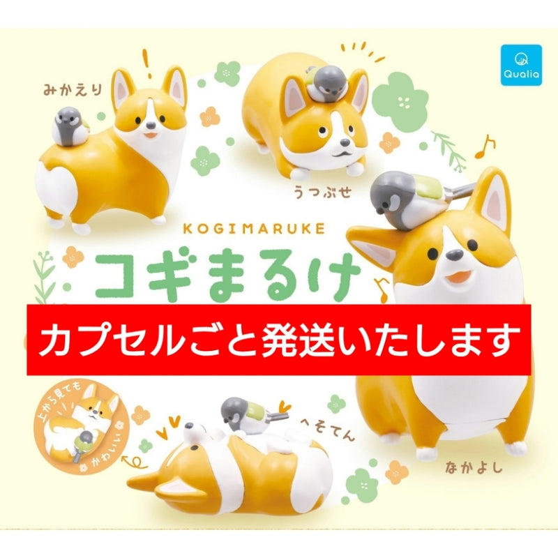 Corgi Maruke Mascot Figures: Corgi and Great Tit...