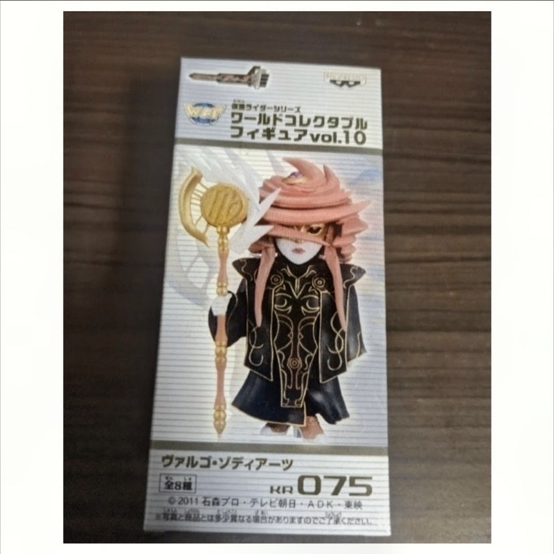 ?Kamen Rider World Collectable vol.10 Virgo Zo...