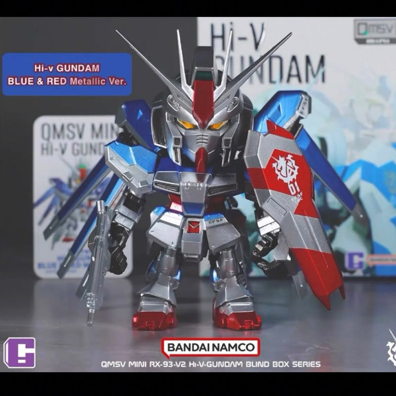 QMSV MINI Hi-¦Í Gundam (Overseas Official Figure)