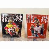 Dragon Ball Diorama Figures Dragon Ball Vol. 1 Vol. 2 DVD Special...