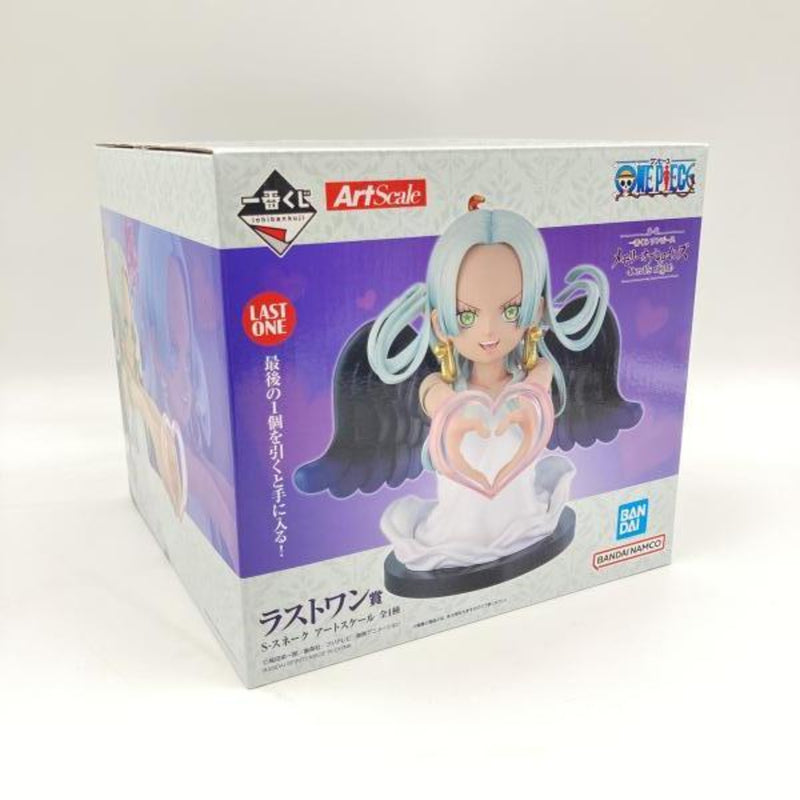 [Used] Unopened) Ichiban Kuji Last One Prize S-Snake Art...