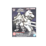 [Used] Unopened) Last One Prize Super Mechagodzilla SOFVICS...