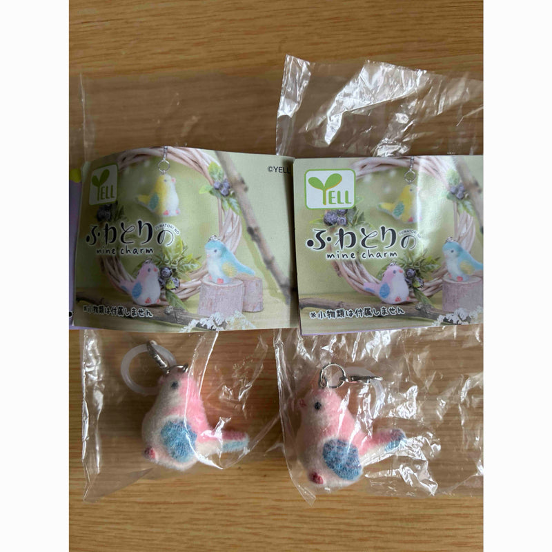 Fuwatori no Minecharm Mejirushi Gacha