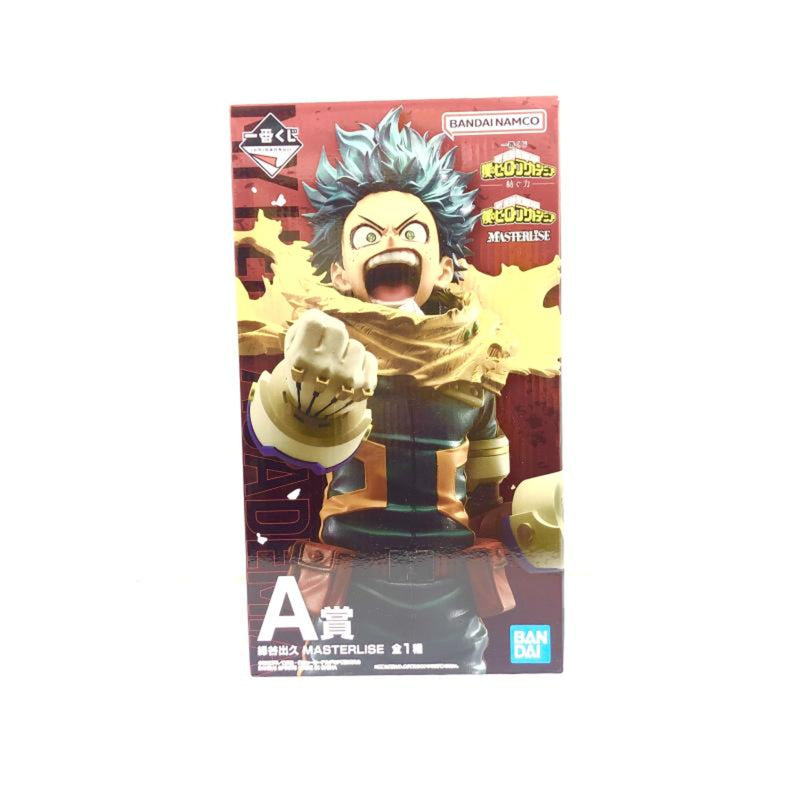 [Used] Unopened) Bandai A Prize Izuku Midoriya MASTERLISE "Ichiban Kuji..."