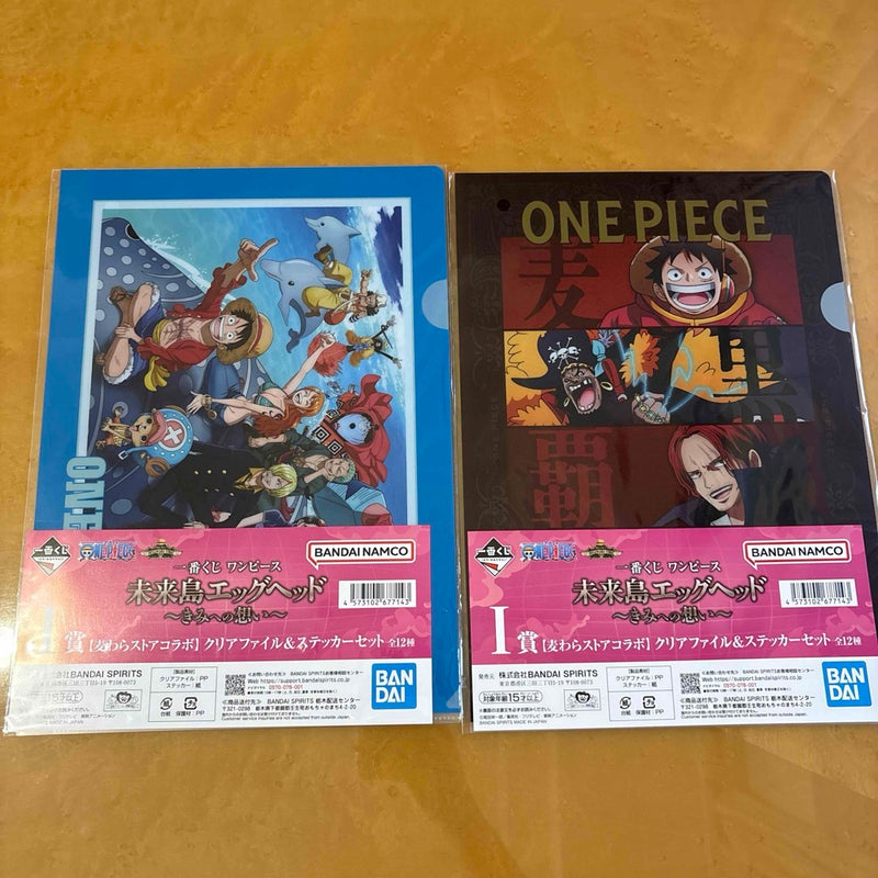 [Brand New, Unopened] Ichiban Kuji One Piece Future Island Egg Head...
