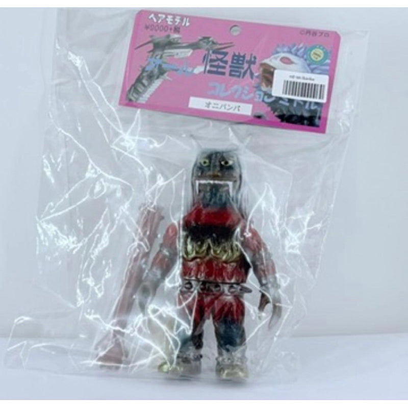Unopened Bear Model Middle Onibanba Soft Vinyl Ultraman...