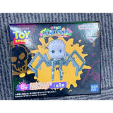 Ichiban Kuji Toy Story Baby Face Mini Figure