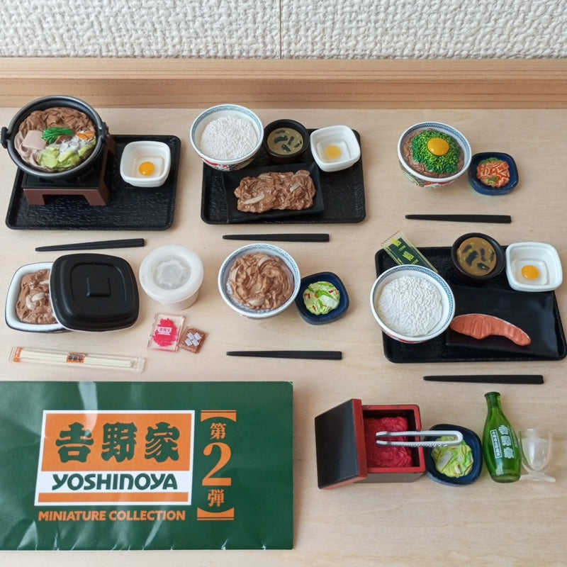 Yoshinoya Miniature Ken Elephant (7 pieces)
