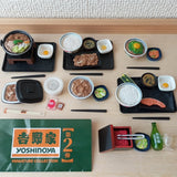 Yoshinoya Miniature Ken Elephant (7 pieces)
