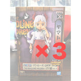 [Prize Item] Unopened/One Piece DXF Yamato 3-piece set...