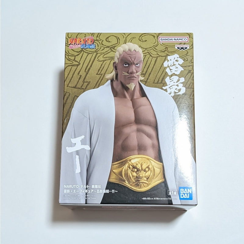 NARUTO Shippuden Raikage A Figure