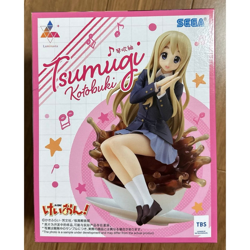 K-On! Luminasta Figure: Kotobuki Tsumugi