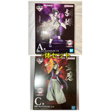 Ichiban Kuji Demon Slayer: Kimetsu no Yaiba A Prize Shinobu Kocho C Prize Doma Figure Set (2 figures)...