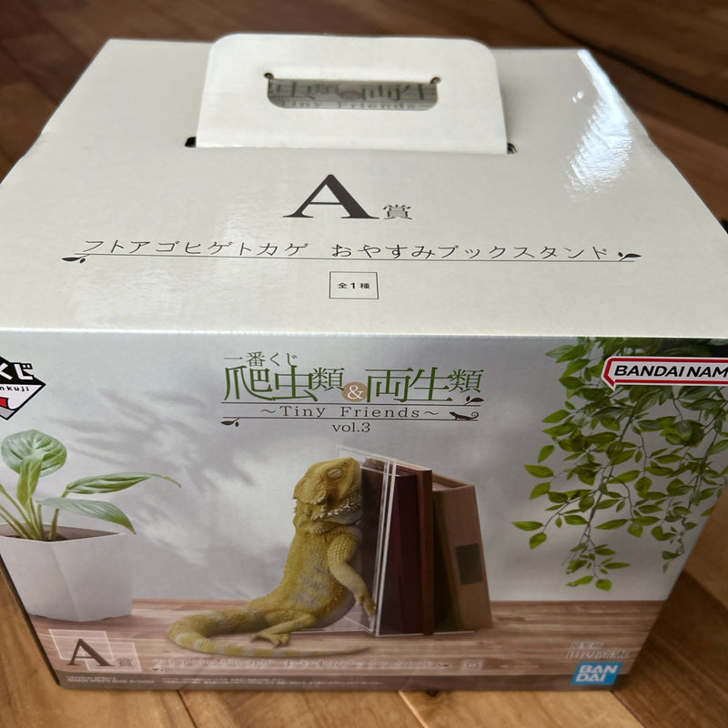 Ichiban Kuji Reptiles & Amphibians A Prize Bearded Dragon Books...