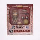 Nendoroid 205 Charlotte E. Yeager Strike...
