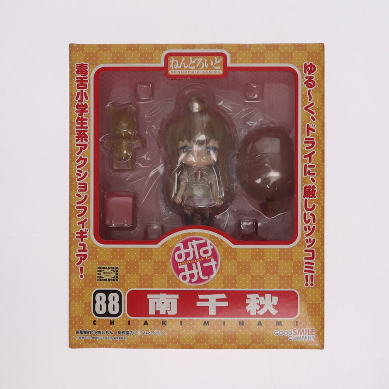 Nendoroid 088 Minami Chiaki (Minami-ke) Complete Figure...