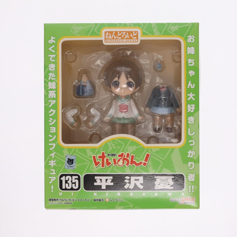 Nendoroid 135 Hirasawa Ui (K-On!) Complete Figure...