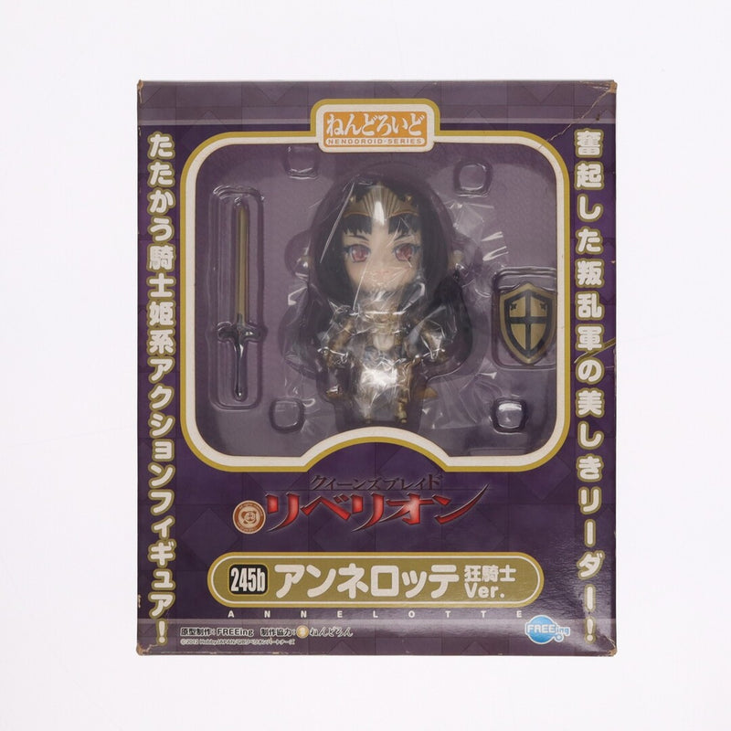 Freshly picked! Hobby Channel exclusive Nendoroid 245b Anne...