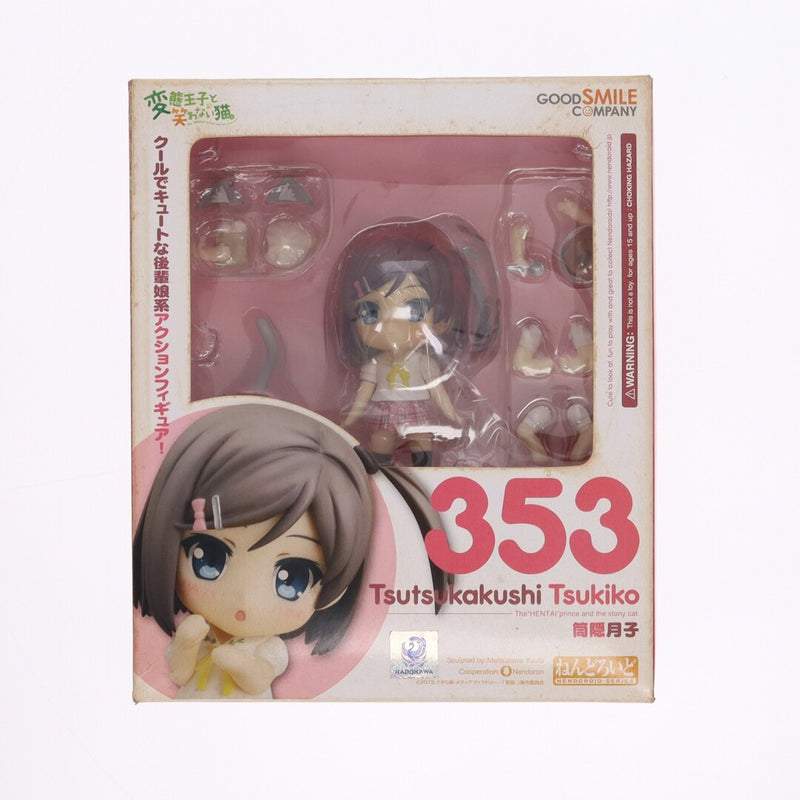 Nendoroid 353 Tsutsukakushi Tsukiko: The Perverted Prince and...