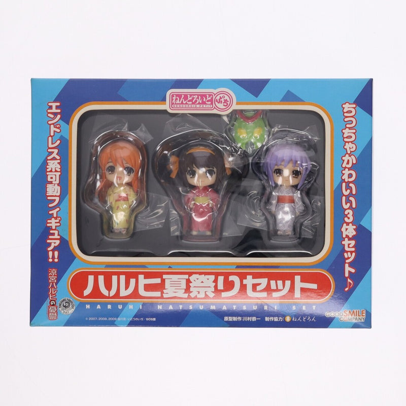 Nendoroid Petit Haruhi Summer Festival Set The Melancholy of Haruhi Suzumiya Complete...