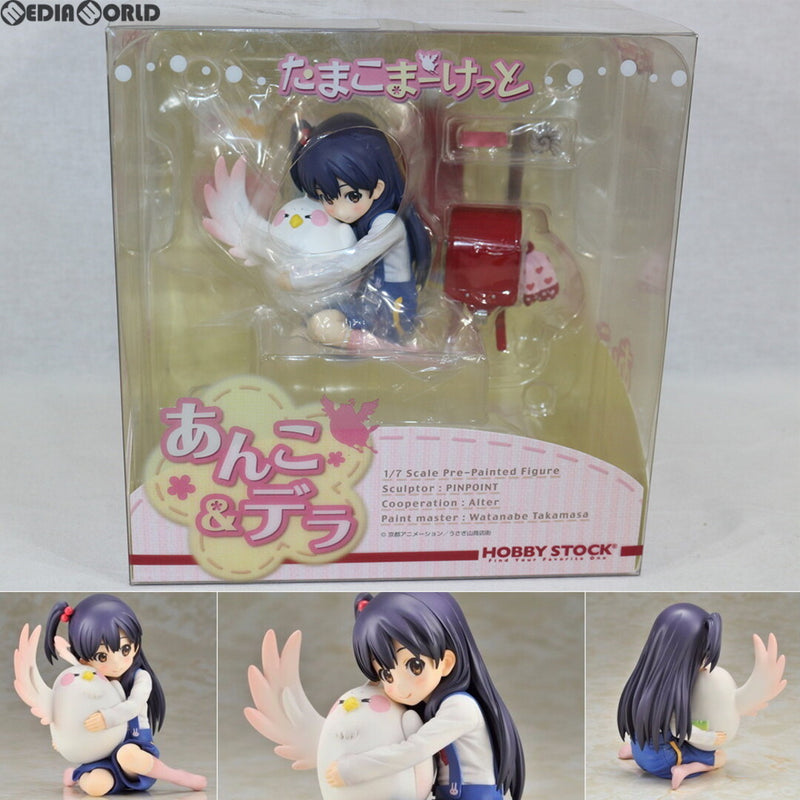 Hobby Stock Exclusive Anko & Dela Tamako Market 1/7 Complete...
