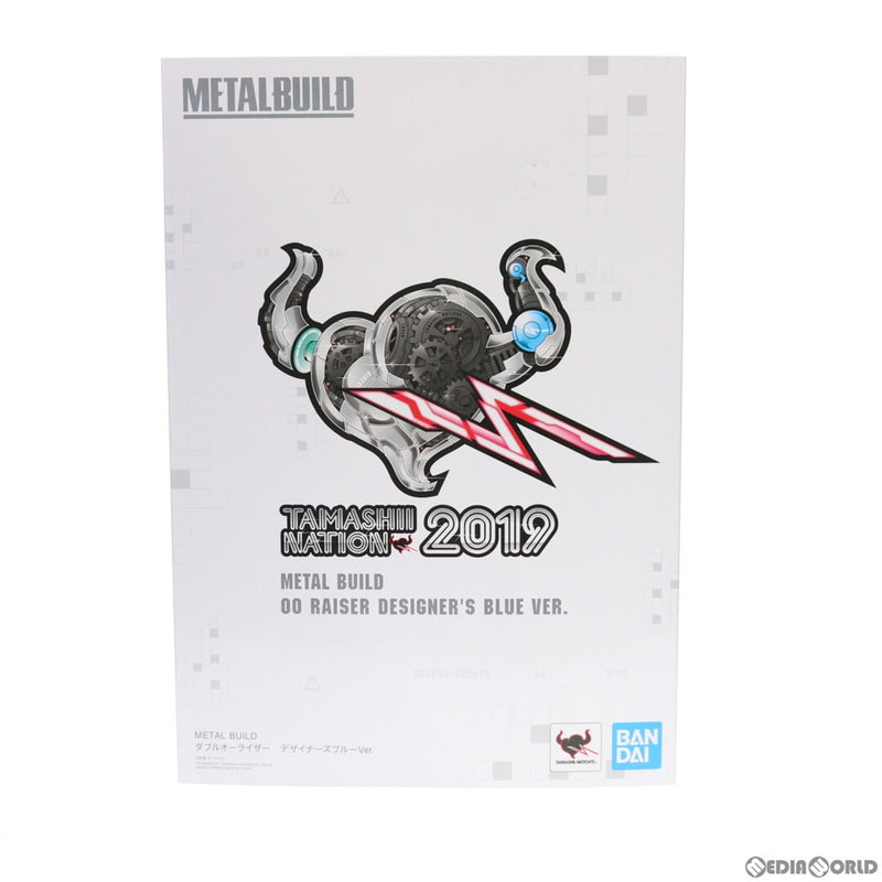 METAL BUILD 00 Riser Designer's Blue Ver....