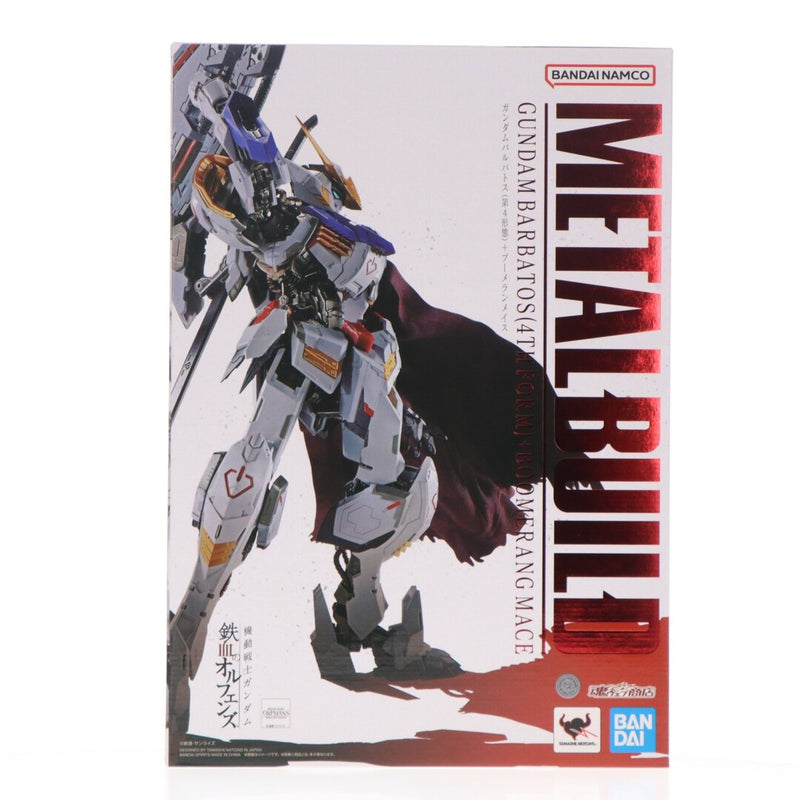 Tamashii Web Shop Exclusive METAL BUILD Gundam Barbatos (Fourth Form)...