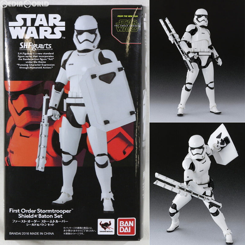 Tamashii Web Shop Exclusive S.H.Figuarts First...
