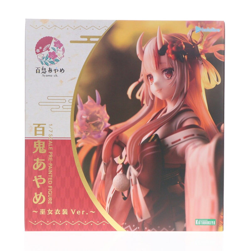 Kotobukiya Shop Exclusive Bonus Included: Hyakki Ayame ~ Shrine Maiden Outfit Ver....