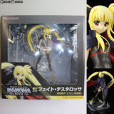 Ex resinya! (Ex resinya!) Fate Testarossa...