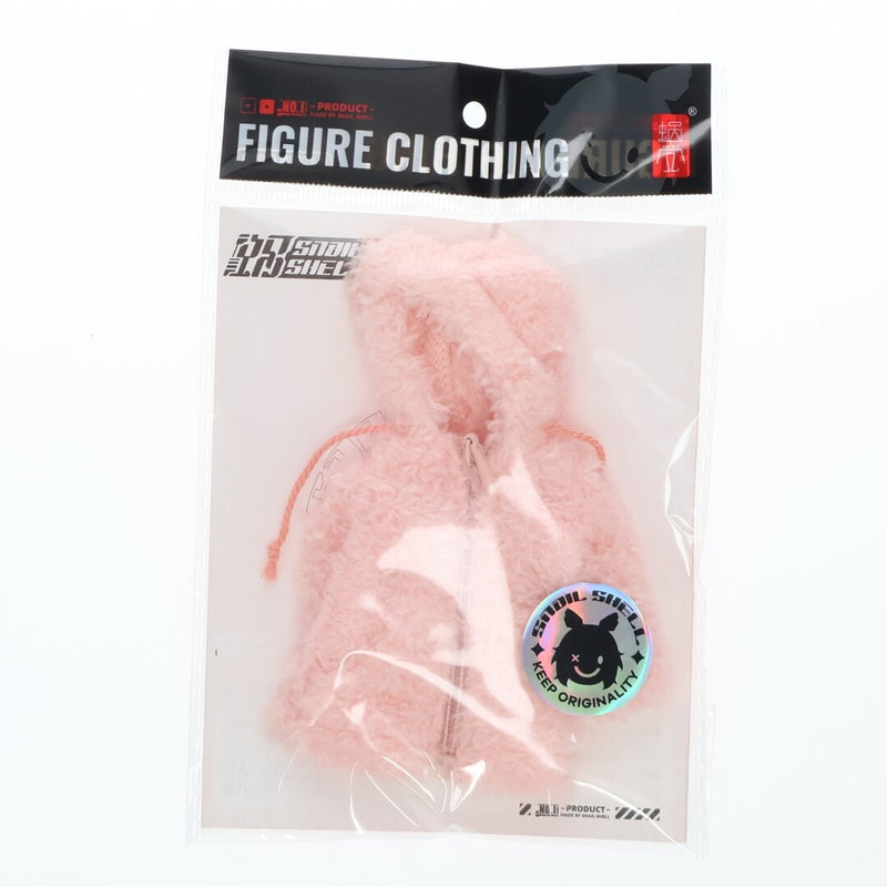 AmiAmi Exclusive 'G.N.PROJECT' Optional Costume Tede...