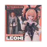 Includes 2 bonus items: Sniper Leoni BUNNY RAPID ACTION SQU...