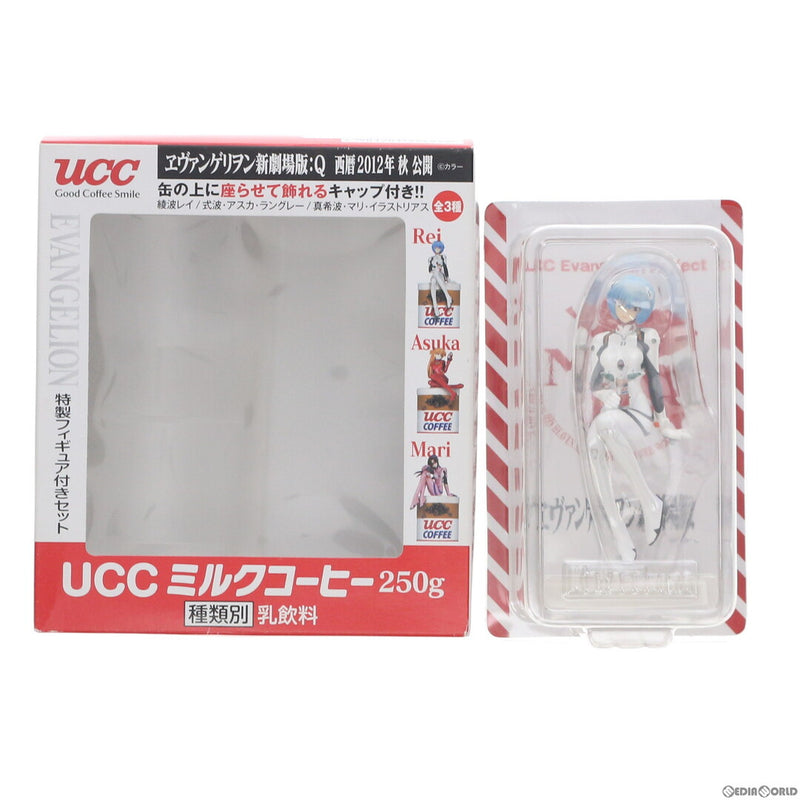 (Figure only) Rei Ayanami Evangelion: 3.0 You Can (Not) Redo UC...