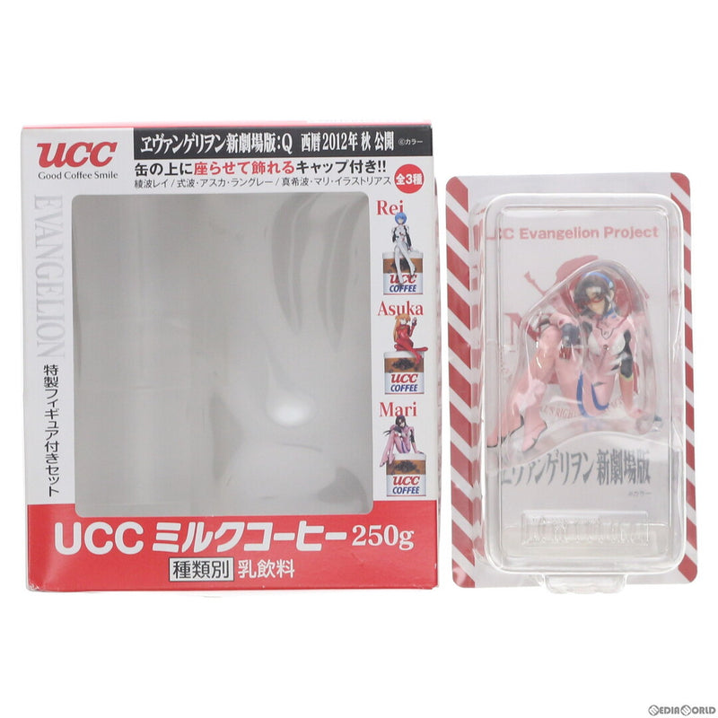 (Figure only) Mari Makinami Illustrious Evangelion...