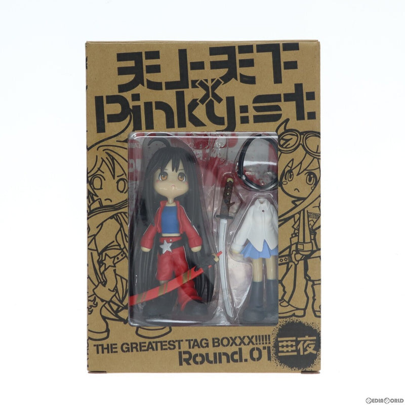 Aya Tenjo Tenka¡ÁPinky:st. THE GREATEST TAG BOXXX!!!...