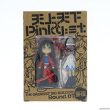 Aya Tenjo Tenka¡ÁPinky:st. THE GREATEST TAG BOXXX!!!...