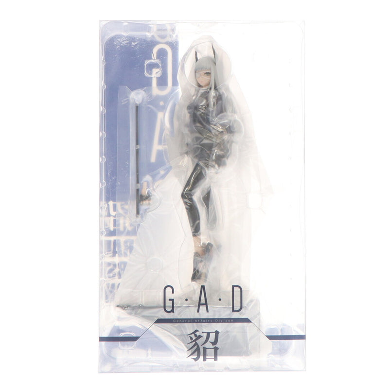 G.A.D_Ten (Dipper) G.A.D 1/7 Complete Figure Myethos (Mee...